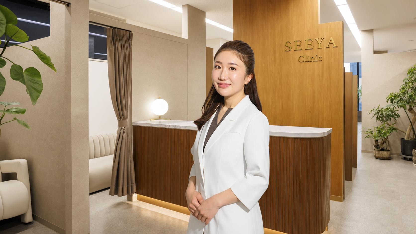 SEEYA Clinic 院長 藤田ゆかり